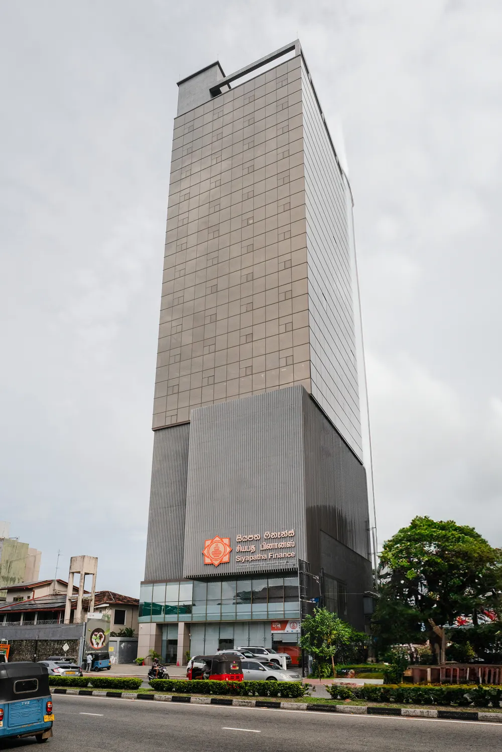 Siyapatha Finance head office