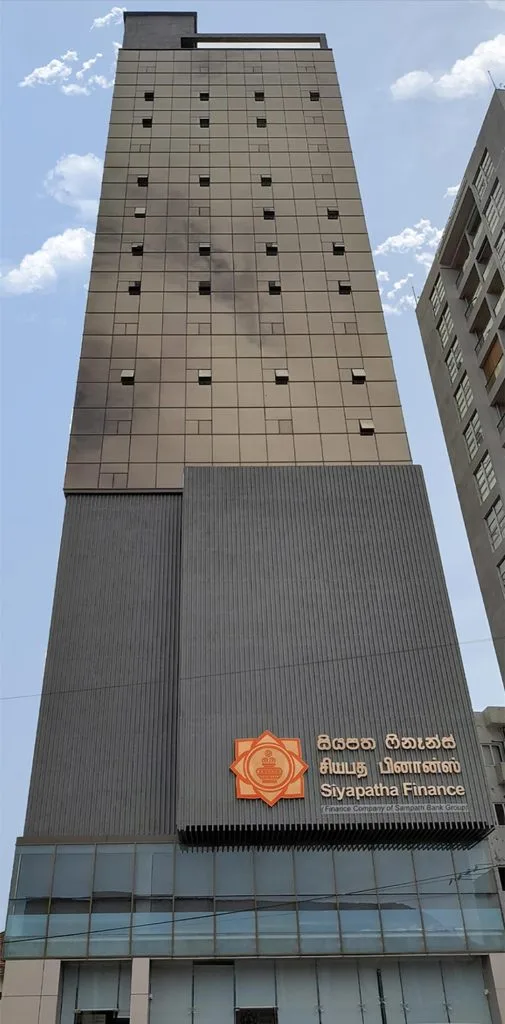 Siyapatha Finance head office